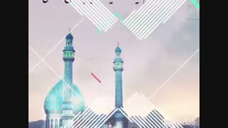 دعای سلامتی منجی عالم