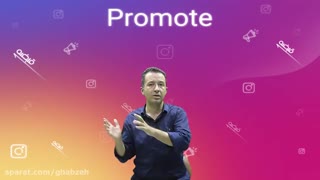 اسپانسری و پروموت و تبلیغات رسمی  اینستاگرام 09125281952