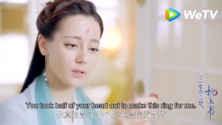 تیزر سریال چینی رویای عشق ابدی Eternal Love of Dream 2020