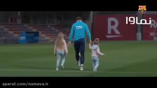 دانلود مستند روز بازی