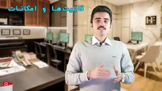 بررسی و تست ویدئویی هدست بلوتوث جبرا ویو