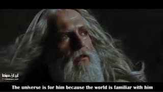 نماهنگ زیبای والا محمد با صدای مهدی یغمایی