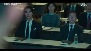 قسمت شانزدهم (آخر) سریال کره ای کلاس ایته وان+زیرنویس آنلاین Itaewon Class 2020 با بازی پارک سئو جون و نارا