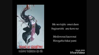 Kamado Tanjirou No Uta Cover By Anahit Pcy