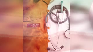 درمان کرونا به وسیله دانشمندان جمهوری اسلامی ایران