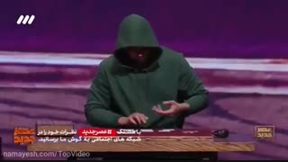 اجرای شعبده بازی بی نظیر رضا پورجوان با کارت ها در فصل دوم عصر جدید و زنگ طلایی امین حیایی