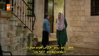 سریال Hercai هرجایی  قسمت سی وهفتم 37 زیرنویس چسبیده فارسی