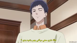 انیمه Housekishou Richard-shi no Nazo Kantei قسمت 3 زیرنویس فارسی