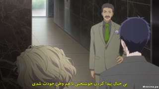 انیمه Housekishou Richard-shi no Nazo Kantei قسمت 7  زیرنویس فارسی