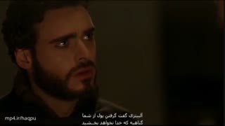 مدیچی : ارباب فلورانس 2