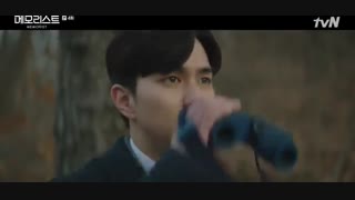 قسمت چهارم سریال کره ای یادآور+زیرنویس چسبیده Memorist 2020 با بازی یو سئونگ هو و لی سه یونگ