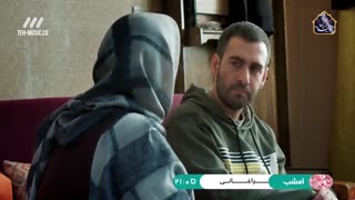 سریال دوپینگ قسمت 5 پنجم Doping