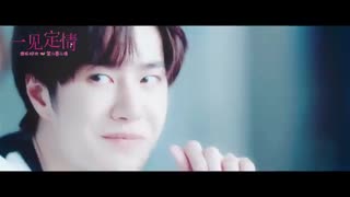 Wang yibo