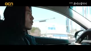 سریال به من بگو چه دیدی قسمت 15 + زیرنویس فارسی