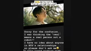 دختری که در موزیک ویدیو ON بود ویکوک رو تایید کرد..☜توضیحات مهم☞ (taekook/vkook/BTS/ویکوک/تهکوک/بی تی اس)