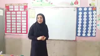 ویدئوی آموزش عدد صفر.خانم اسما صابرفرد