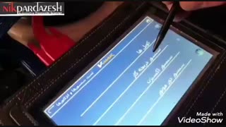 نحوه کار با دستگاه تست سیم کشی ایسیو-ifix