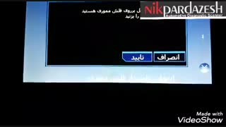 تیونینگ خودروهای چینی با دیاگ ویمکس