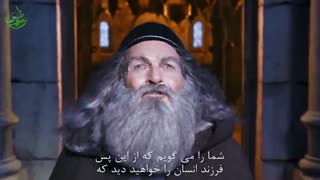 استاد خاتمی نژاد_پیامبر(ص) از ولادت تا تحریف.....
