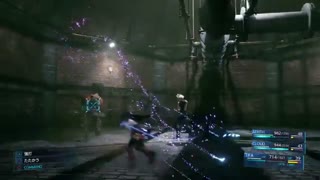 ویدئوی تبلیغاتی بازی Final Fantasy 7 Remake