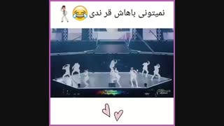 کیپاپرا بریزین وسط دی جی خفن اوردم:)
