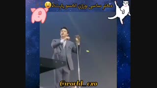 آهنگ دکتر ساسی ورژن هونهان و اخوی های اکسو پارت 2