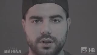 آهنگ جدید حامد برادران برگرد