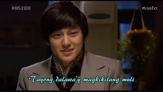 تقدیمی از سریال پسران برتر از گل صحنه ی KIM BUM