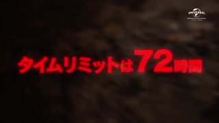 تریلر OVA انیمه Golden Kamuy