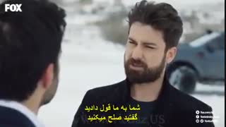 قسمت نهم سریال ترکی ققنوس+زیرنویس فارسی چسبیده