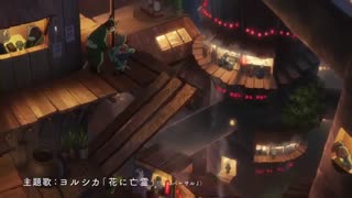 تریلر دوم انیمه سینمایی Nakitai Watashi wa Neko wo Kaburu