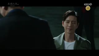 سریال جنگل قسمت 31-32 آخر+ زیرنویس فارسی