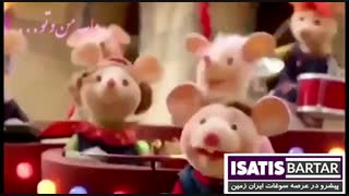 شهر موشها 1399