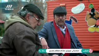 سریال دوپینگ قسمت 6 ششم Doping