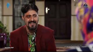 سریال پایتخت 6 قسمت 3 - سوم