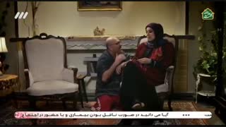 سریال دوپینگ قسمت 6 - ششم