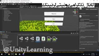آموزش ذخیرۀ مرحله طی شده توسط بازیکن در موتور بازی سازی یونیتی 2019