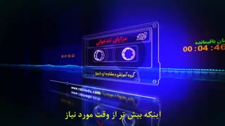 مزایای تندخوانی