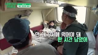 برنامه کره ای  پیشروان قطار سراسری سیبری قسمت7(Tran-Siberian Pathfinders)با کیم نام گیل ،لی سون کیون، لی سانگ یوب+زیرنویس