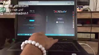 قرارداد هوشمند اتریوم و درآمد میلیاردی آن مشابه نتورک