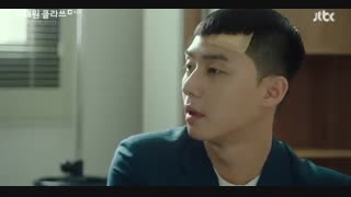 قسمت شانزدهم سریال کره ای کلاس ایته وان+زیرنویس چسبیده Itaewon Class 2020 با بازی پارک سئو جون و نارا