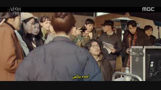 قسمت اول سریال کره ای در خاطرت مرا پیدا کن+زیرنویس چسبیدهFind Me in Your Memory 2020