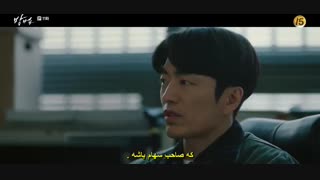 قسمت یازدهم سریال کره ای نفرین شده +زیرنویس چسبیده The Cursed 2020