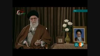 تبریک رهبر معظم انقلاب به مردم ایران به مناسبت فرا رسیدن عید مبعث
