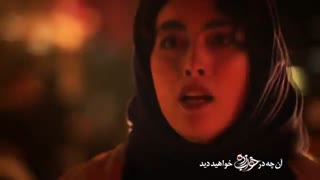 دانلود قسمت 9 سریال خواب زده
