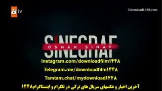 قسمت 3 سریال ( عشق صدا میزند ) +زیرنویس فارسی چسبیده