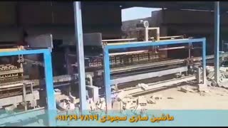 خشک کن سریع سفال۰۹۱۲۶۹۰۷۸۹۹سجودی