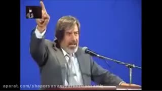 وطن برداشتن خال