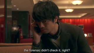 فیلم سینمایی ژاپنی داستان کارآگاه ایی  2018  Tantei Monogatari