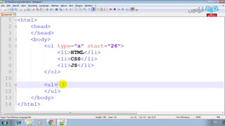 آموزش قسمت 6 html